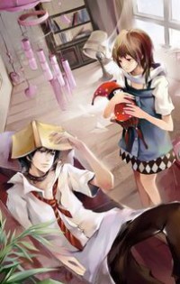 老師有槍