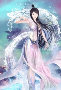 愛若天意